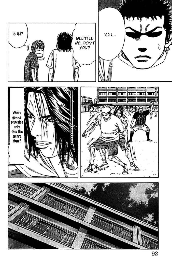 Chapter 20 - Page 7