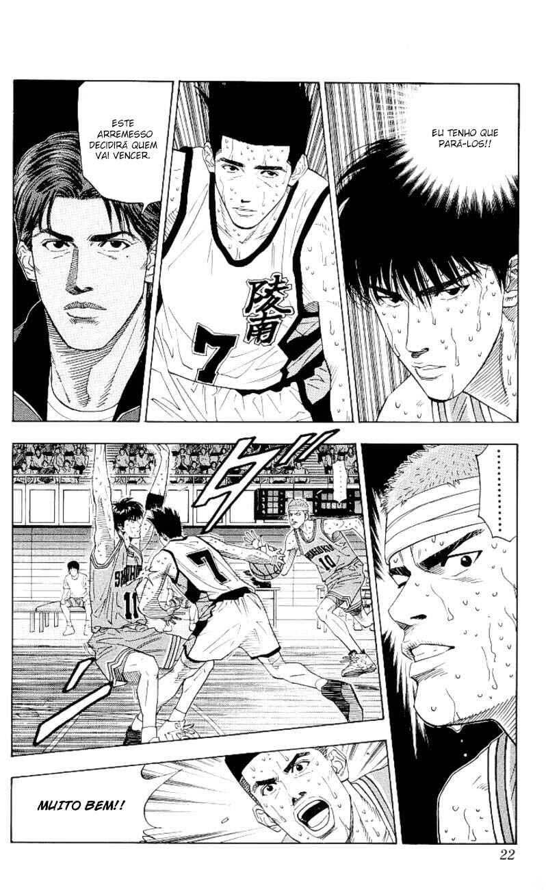 Chapter 180 - Page 21