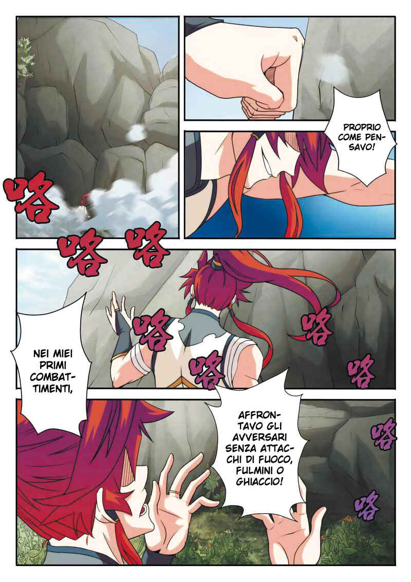 Chapter 90 - Page 13