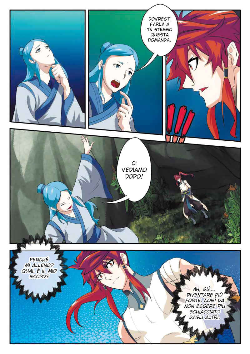 Chapter 90 - Page 17