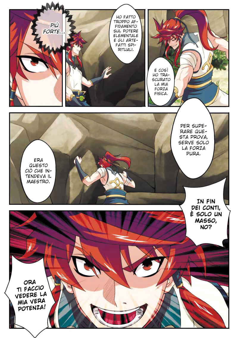 Chapter 90 - Page 18