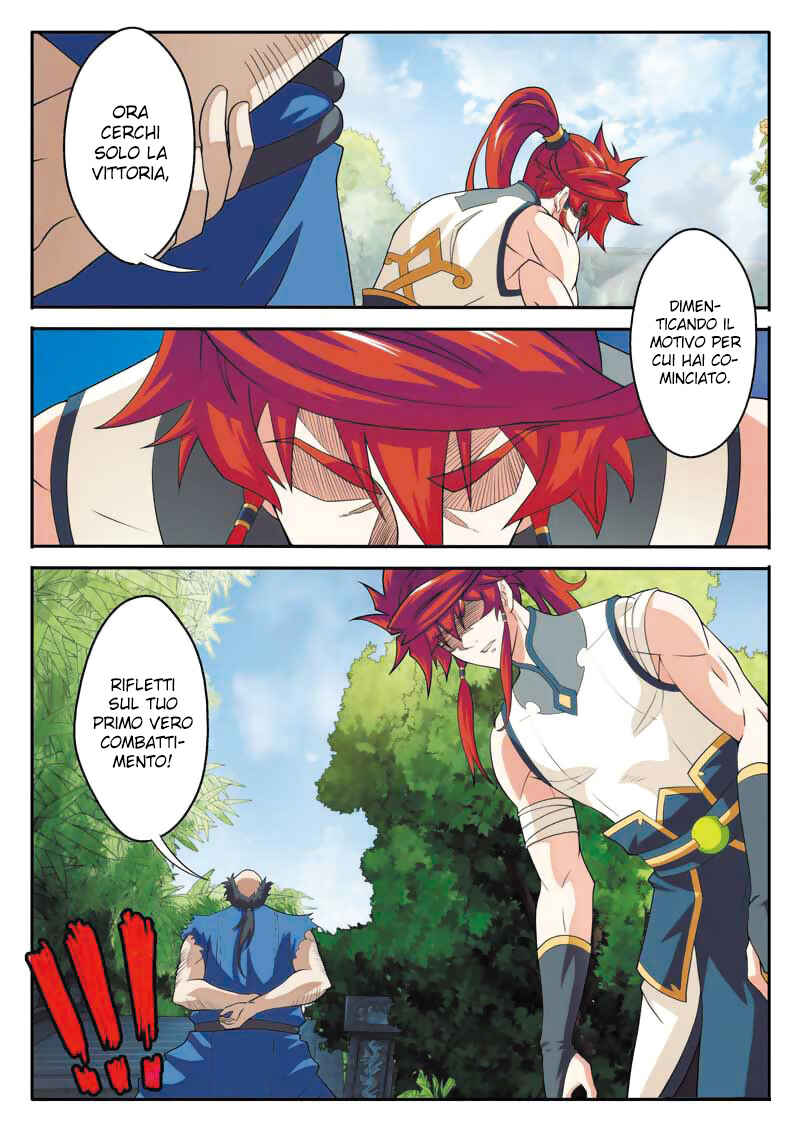 Chapter 90 - Page 5