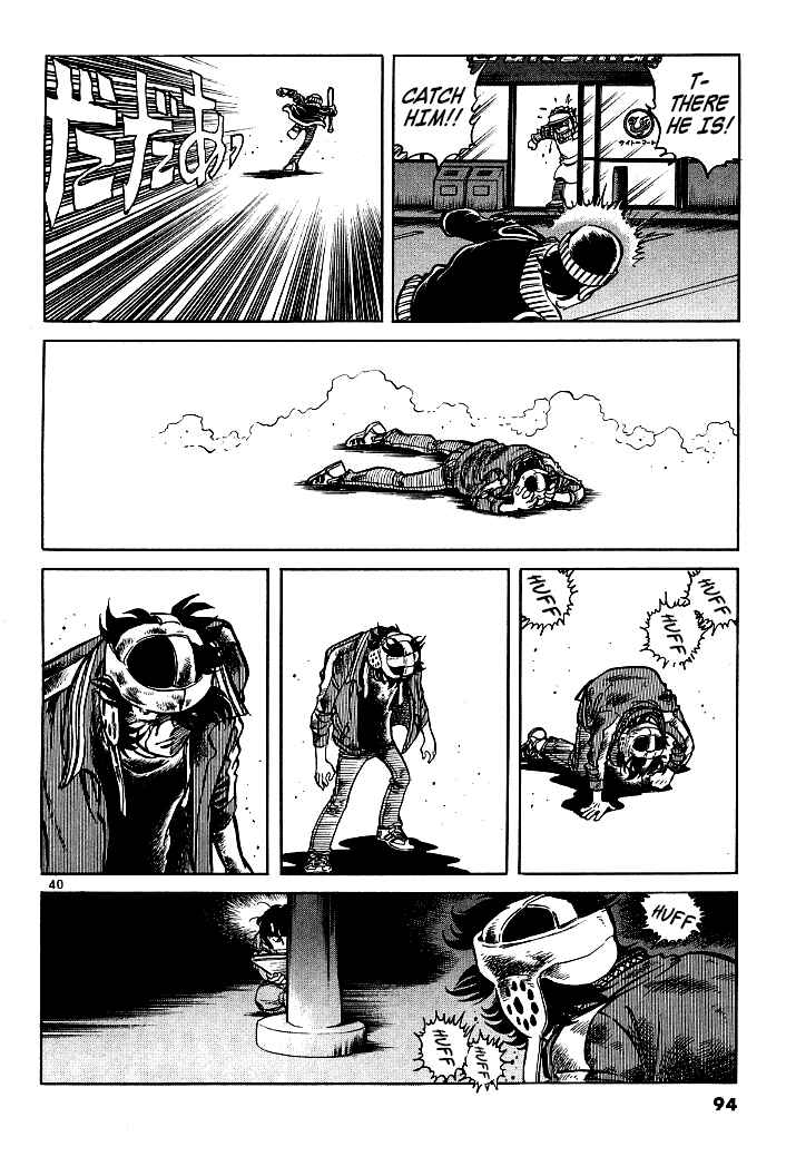 Chapter 6 - Page 38