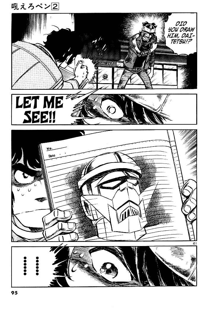 Chapter 6 - Page 39