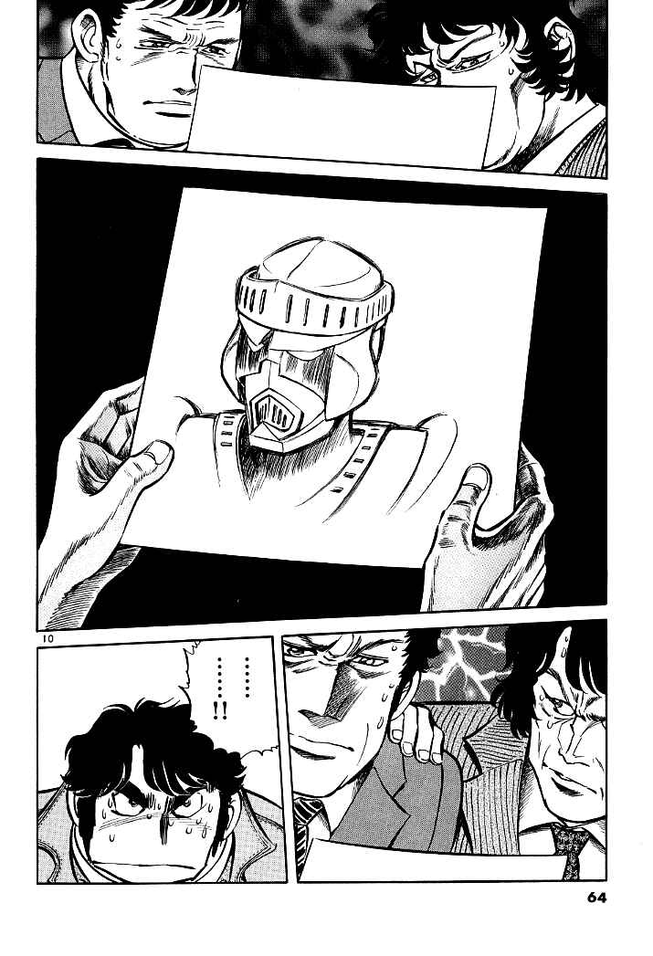 Chapter 6 - Page 9