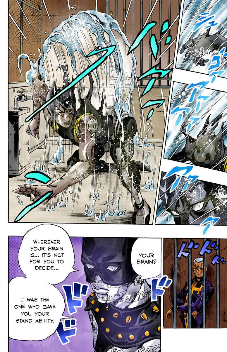 Chapter 90 - Page 14