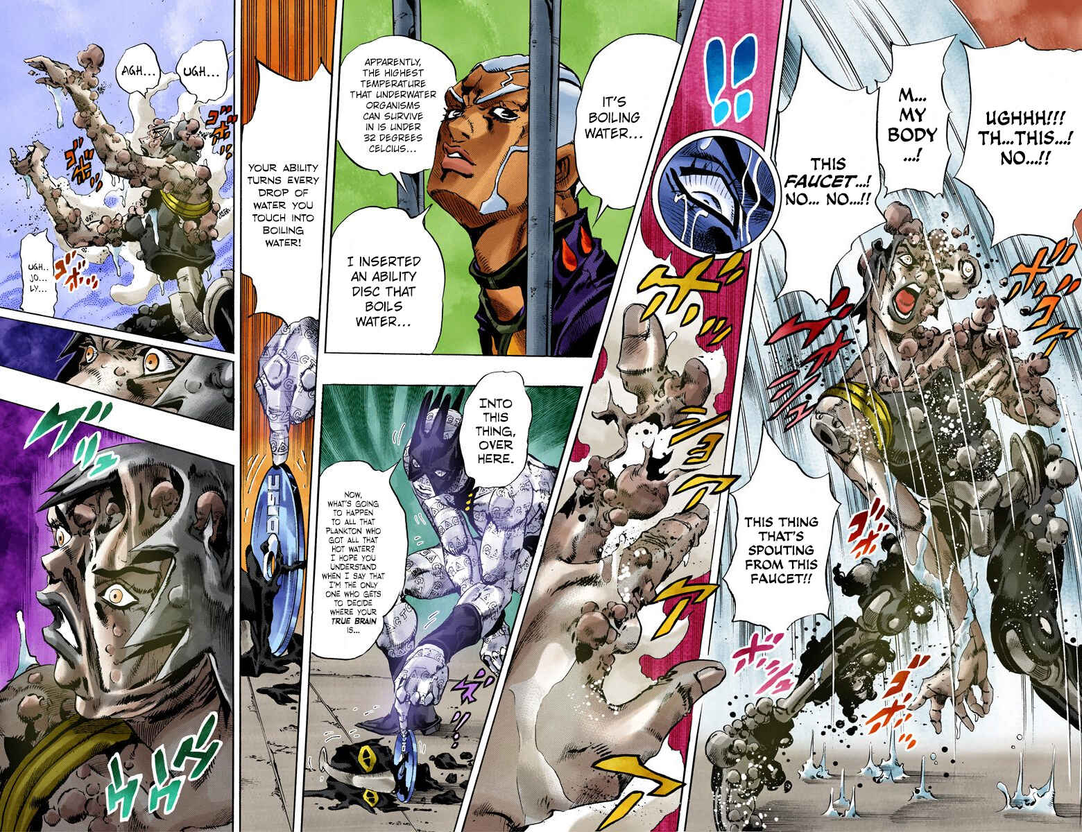 Chapter 90 - Page 16