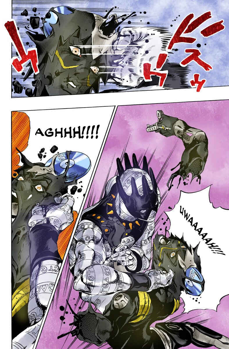 Chapter 90 - Page 6