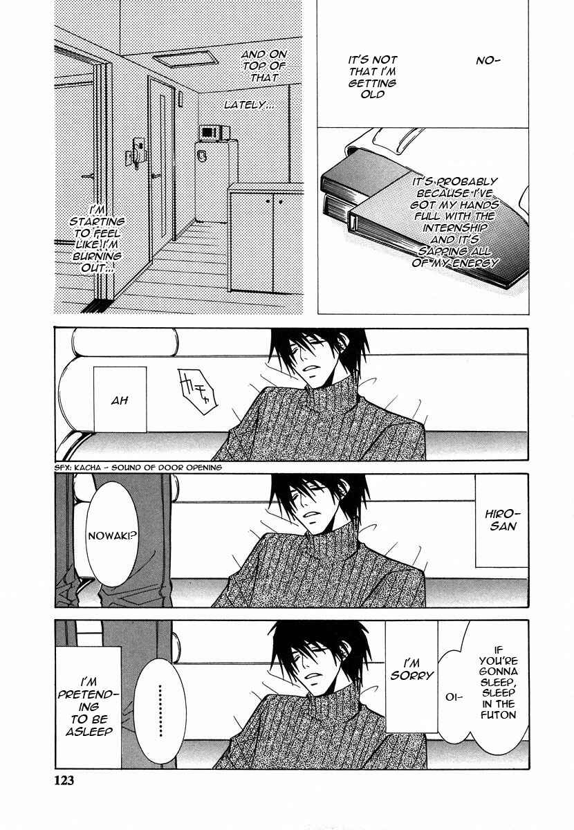 Chapter 23 - Page 2