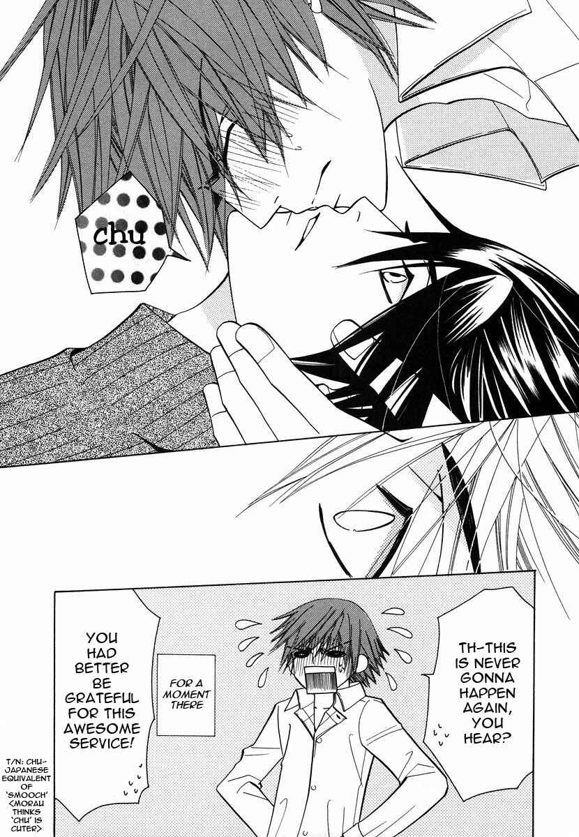 Chapter 23 - Page 6