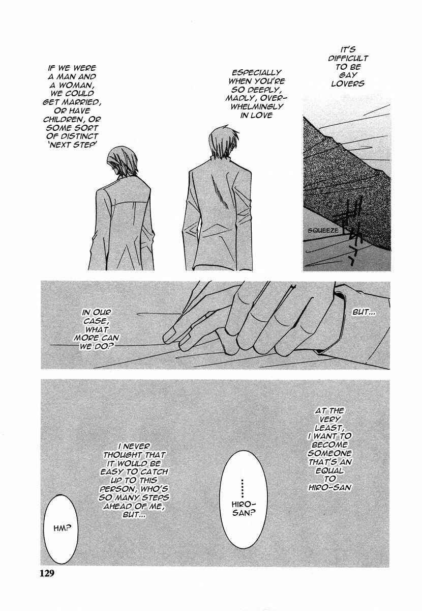 Chapter 23 - Page 8