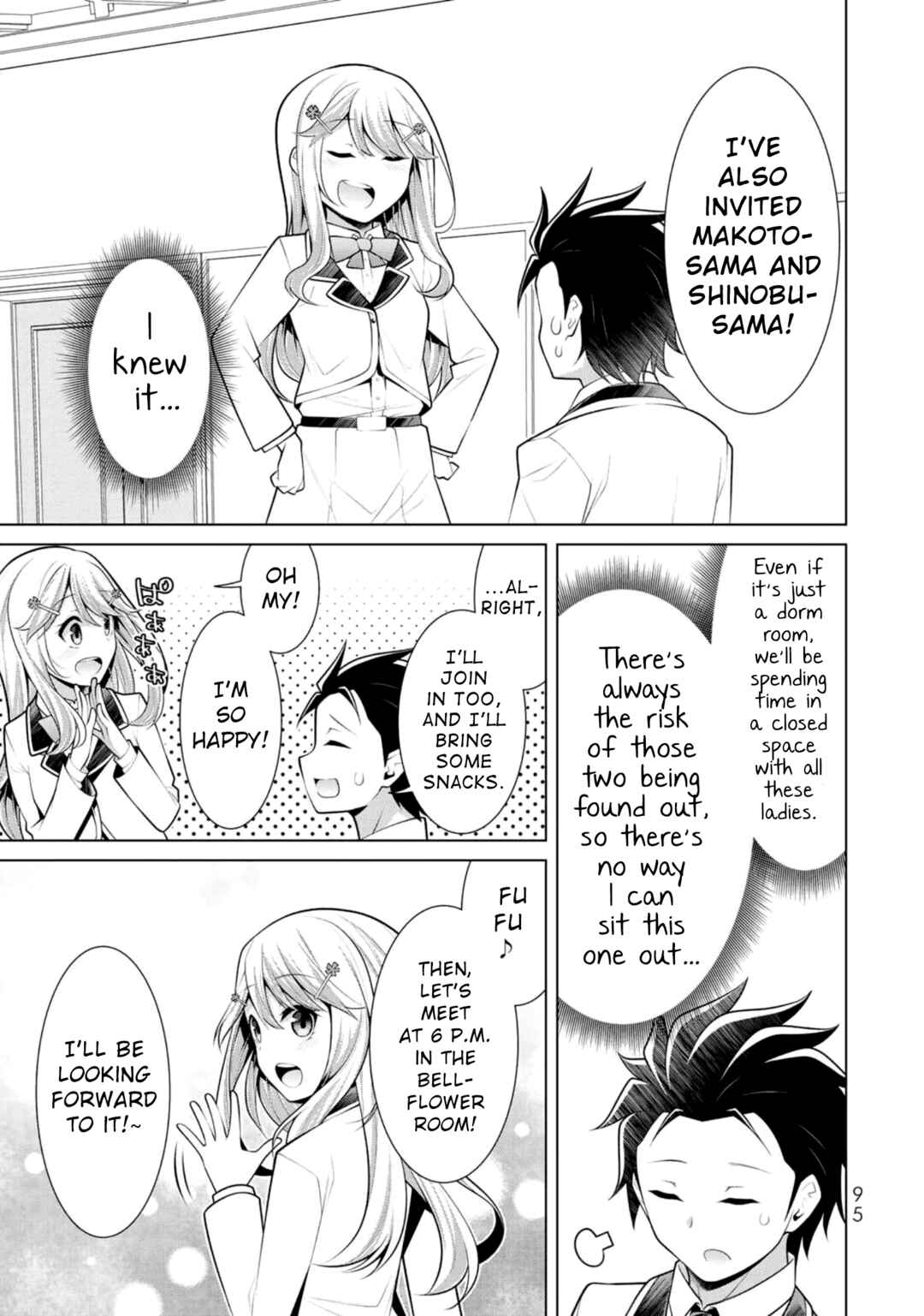 Chapter 10 - Page 3