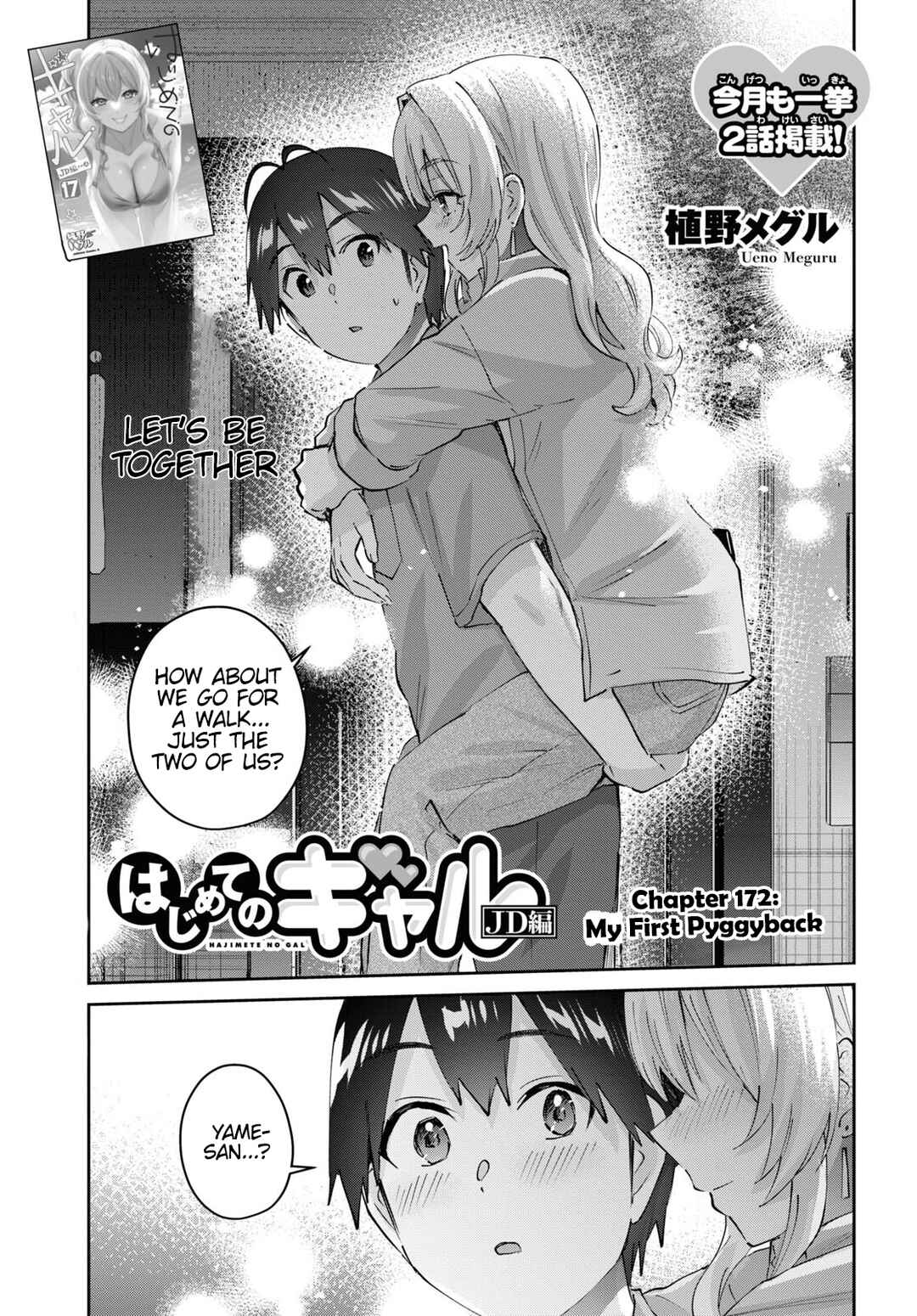 Chapter 172 - Page 2