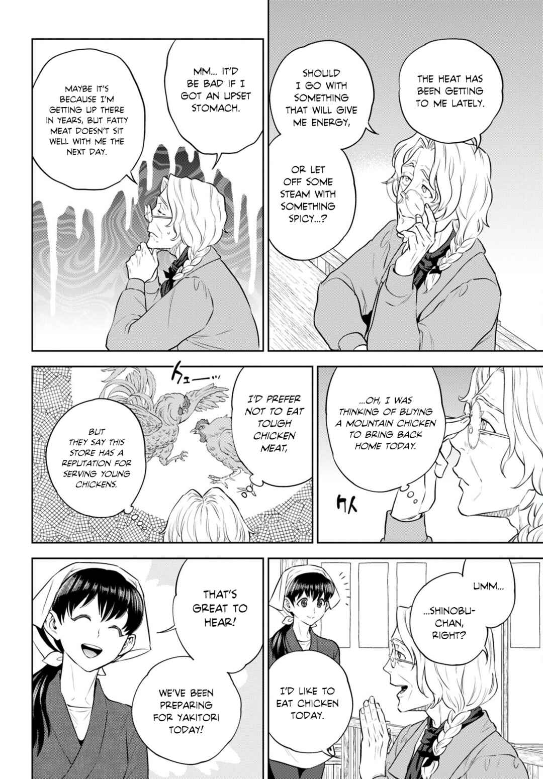 Chapter 94 - Page 10