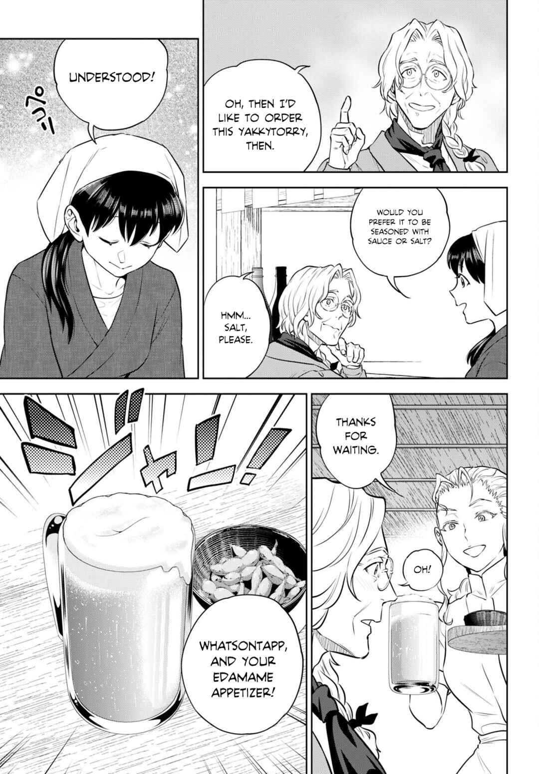 Chapter 94 - Page 11