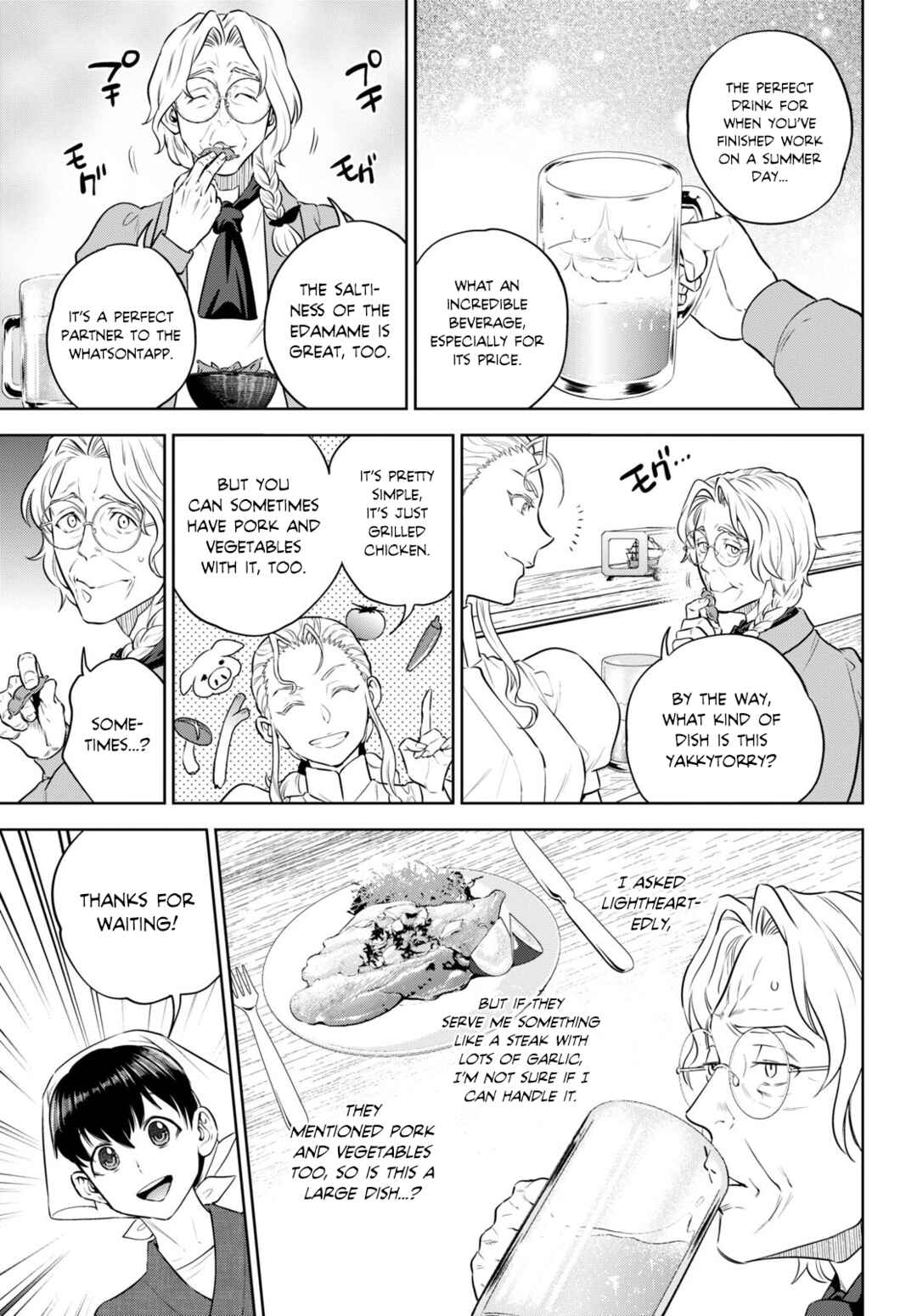 Chapter 94 - Page 13