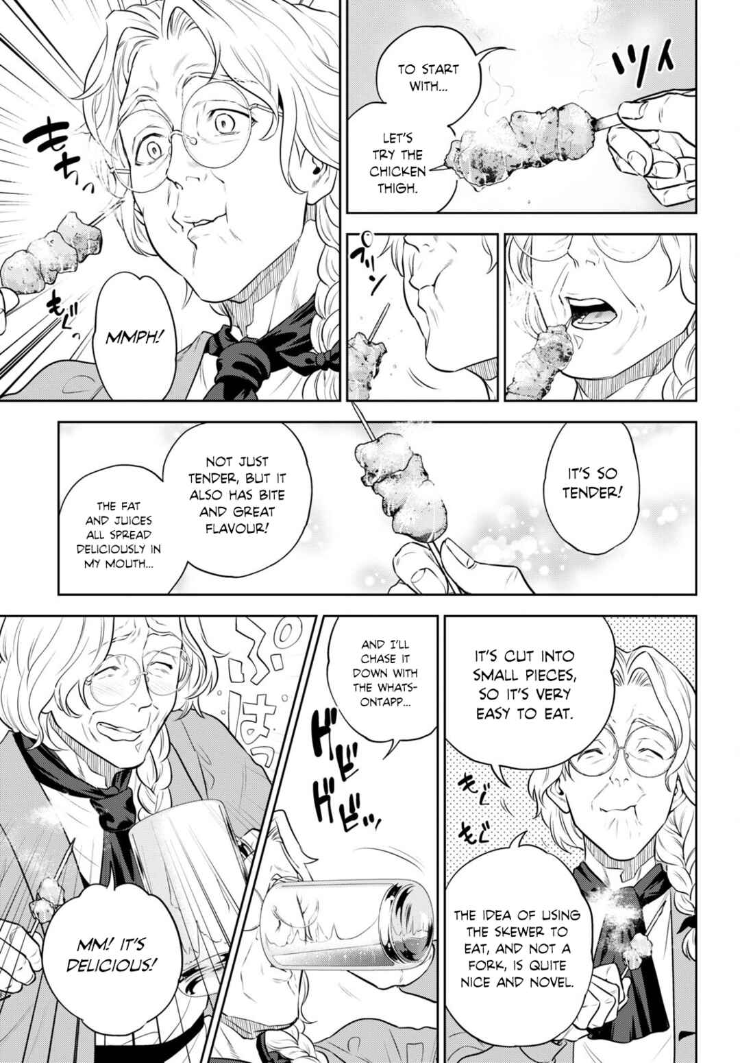 Chapter 94 - Page 15