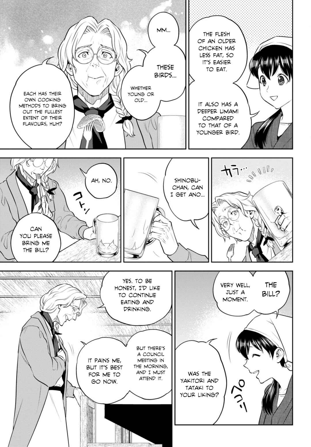 Chapter 94 - Page 23