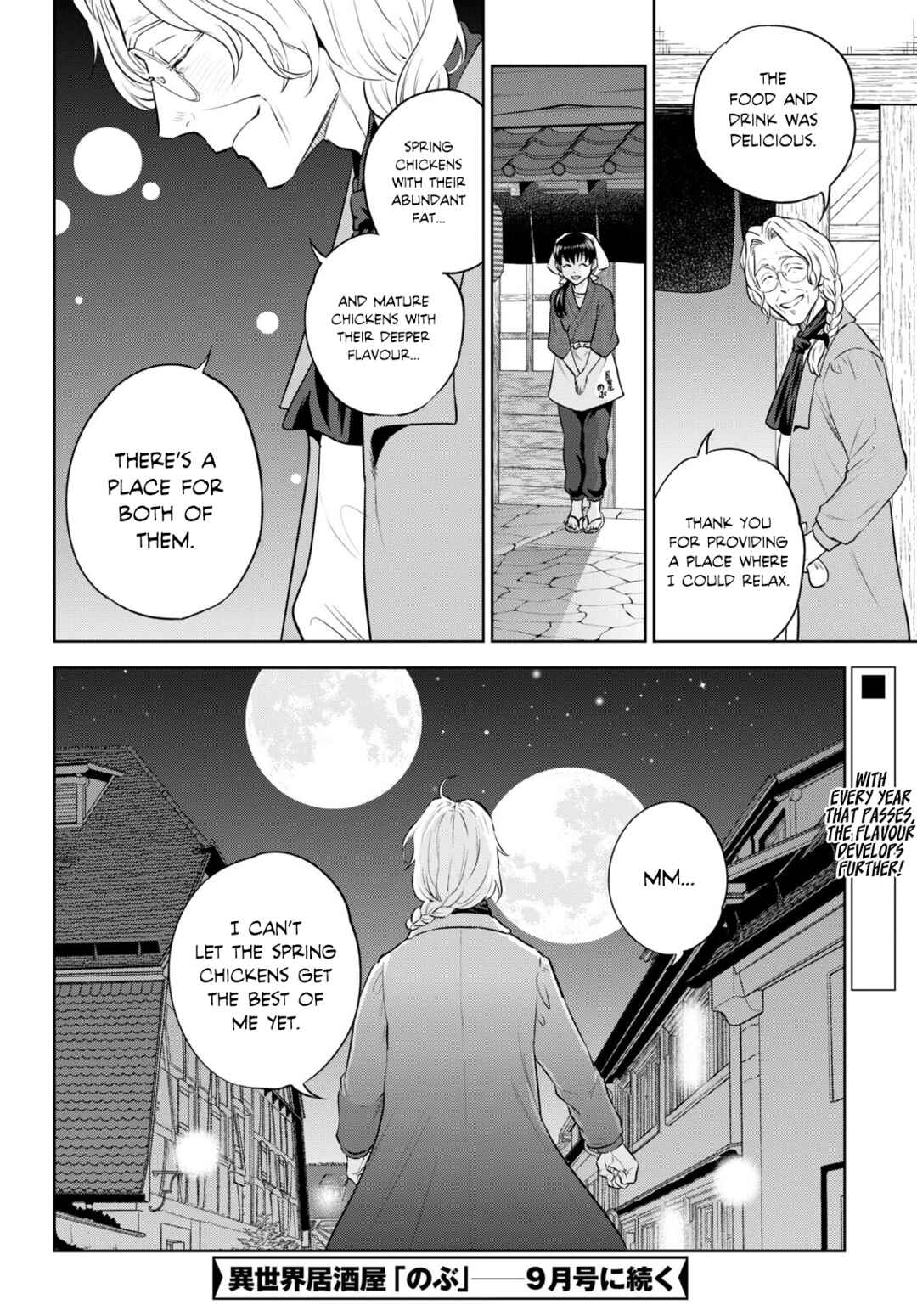 Chapter 94 - Page 24