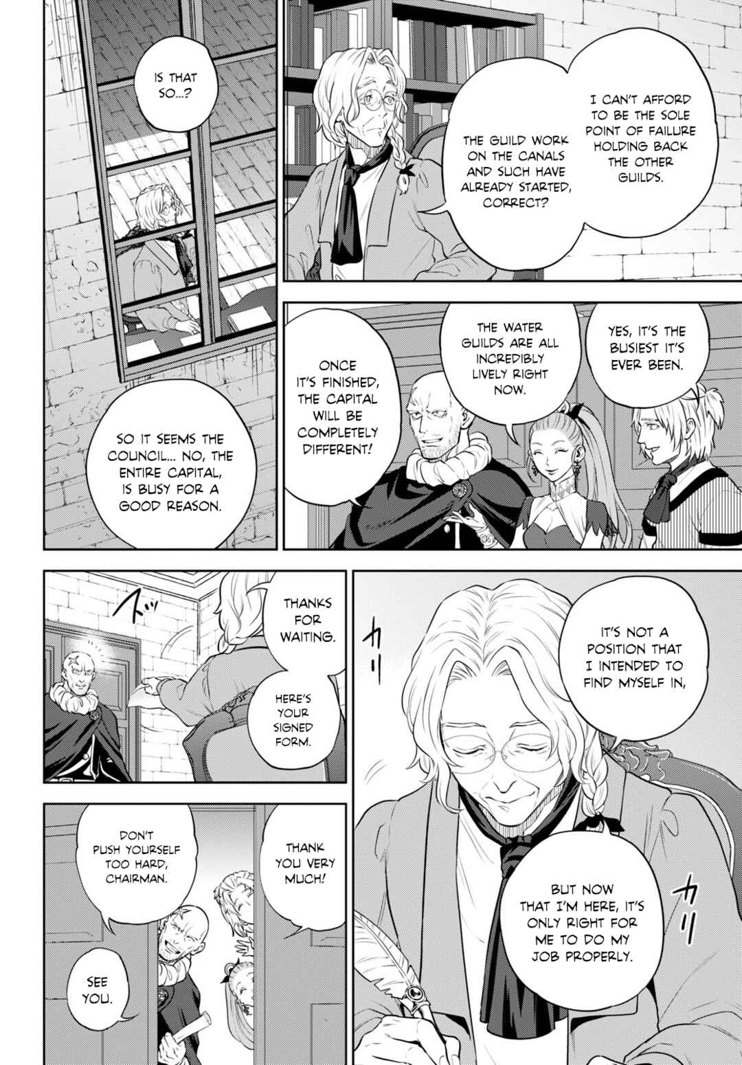 Chapter 94 - Page 4