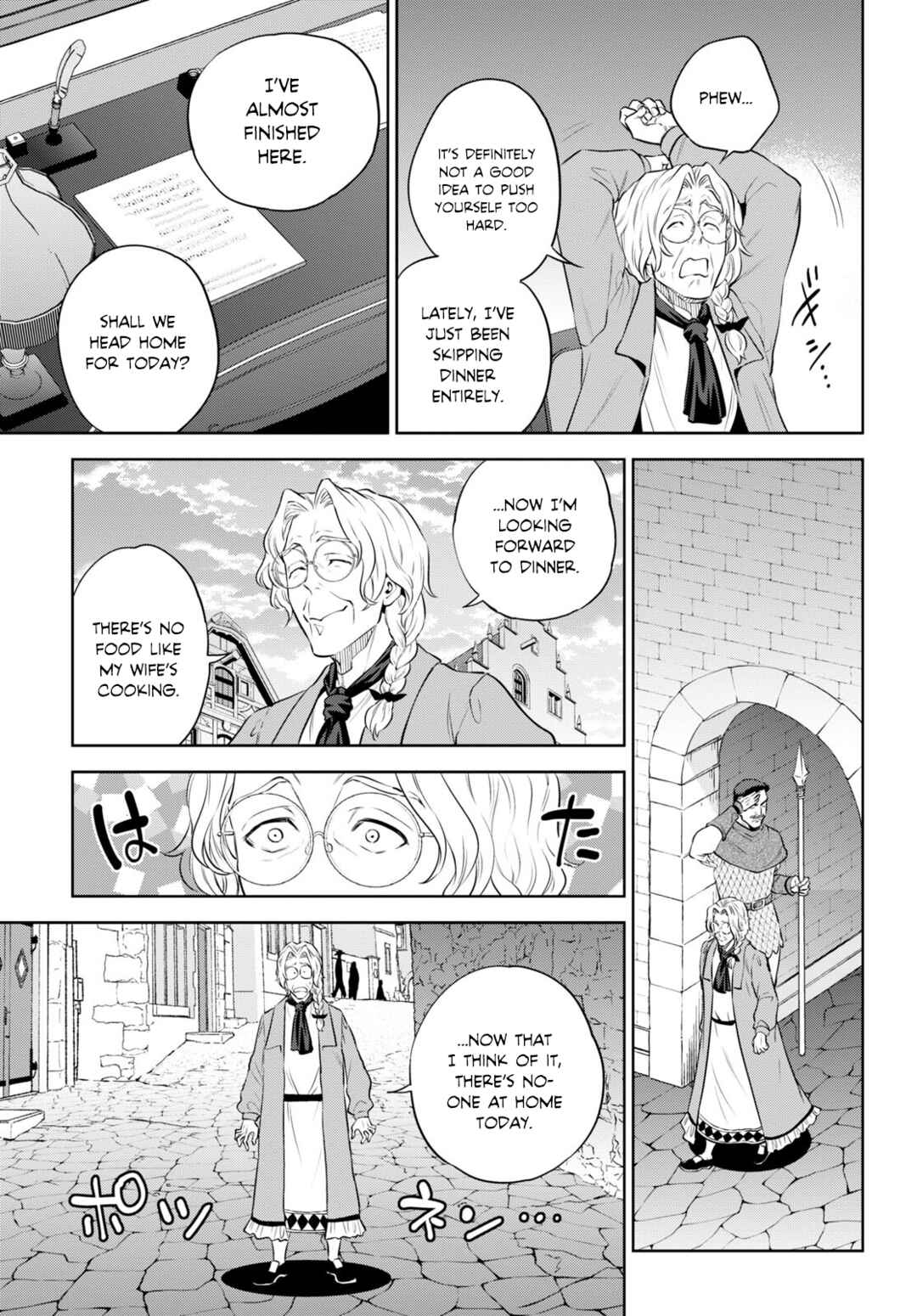 Chapter 94 - Page 5