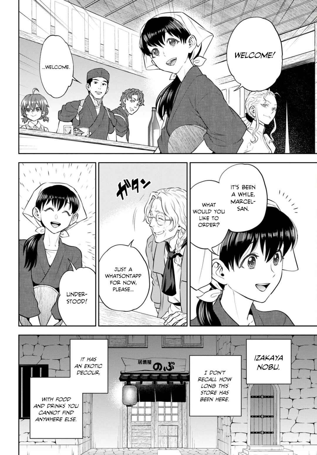 Chapter 94 - Page 8