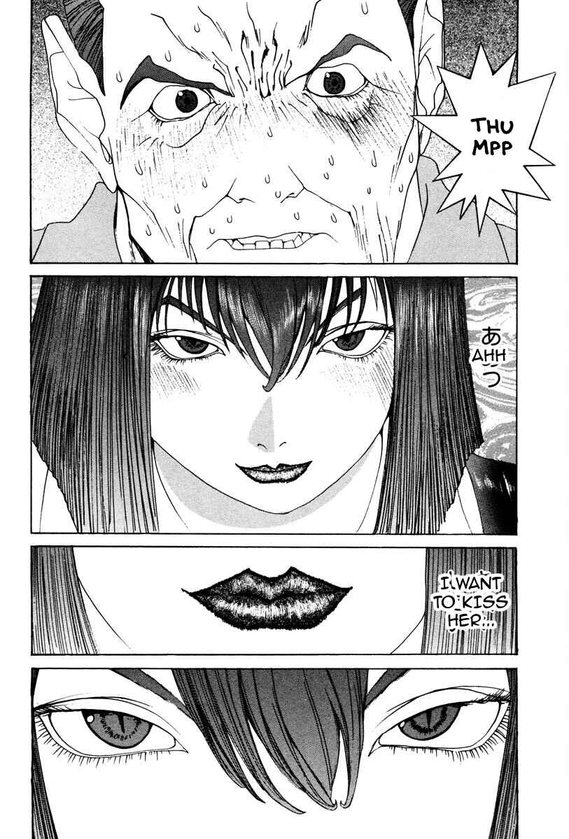 Chapter 17 - Page 3