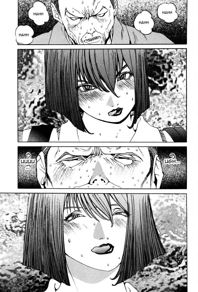 Chapter 17 - Page 6