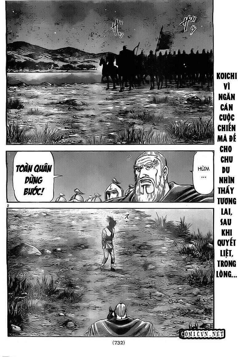 Chapter 223 - Page 2
