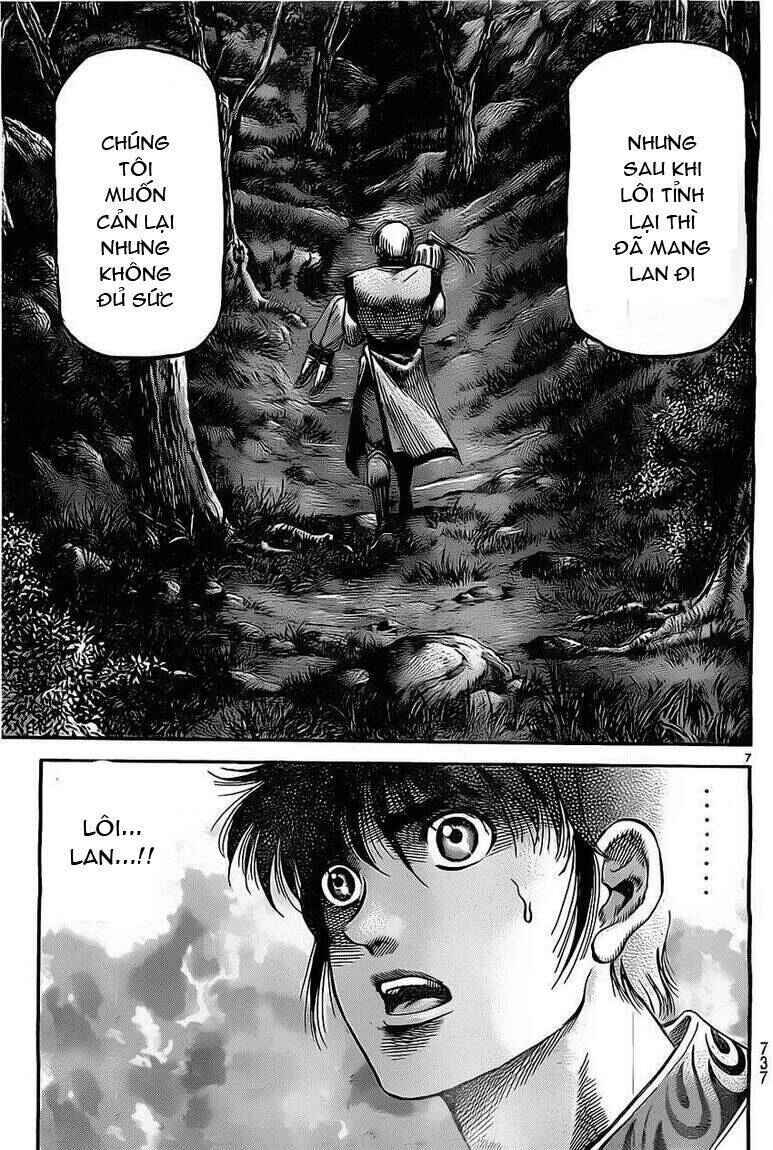 Chapter 223 - Page 6