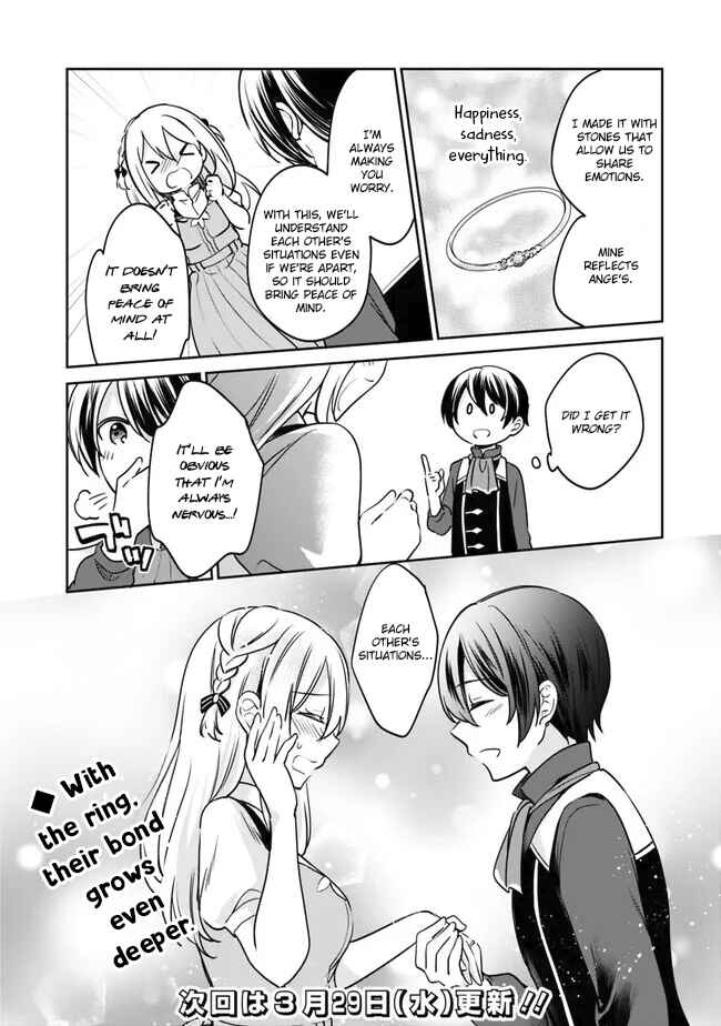Chapter 87 - Page 14
