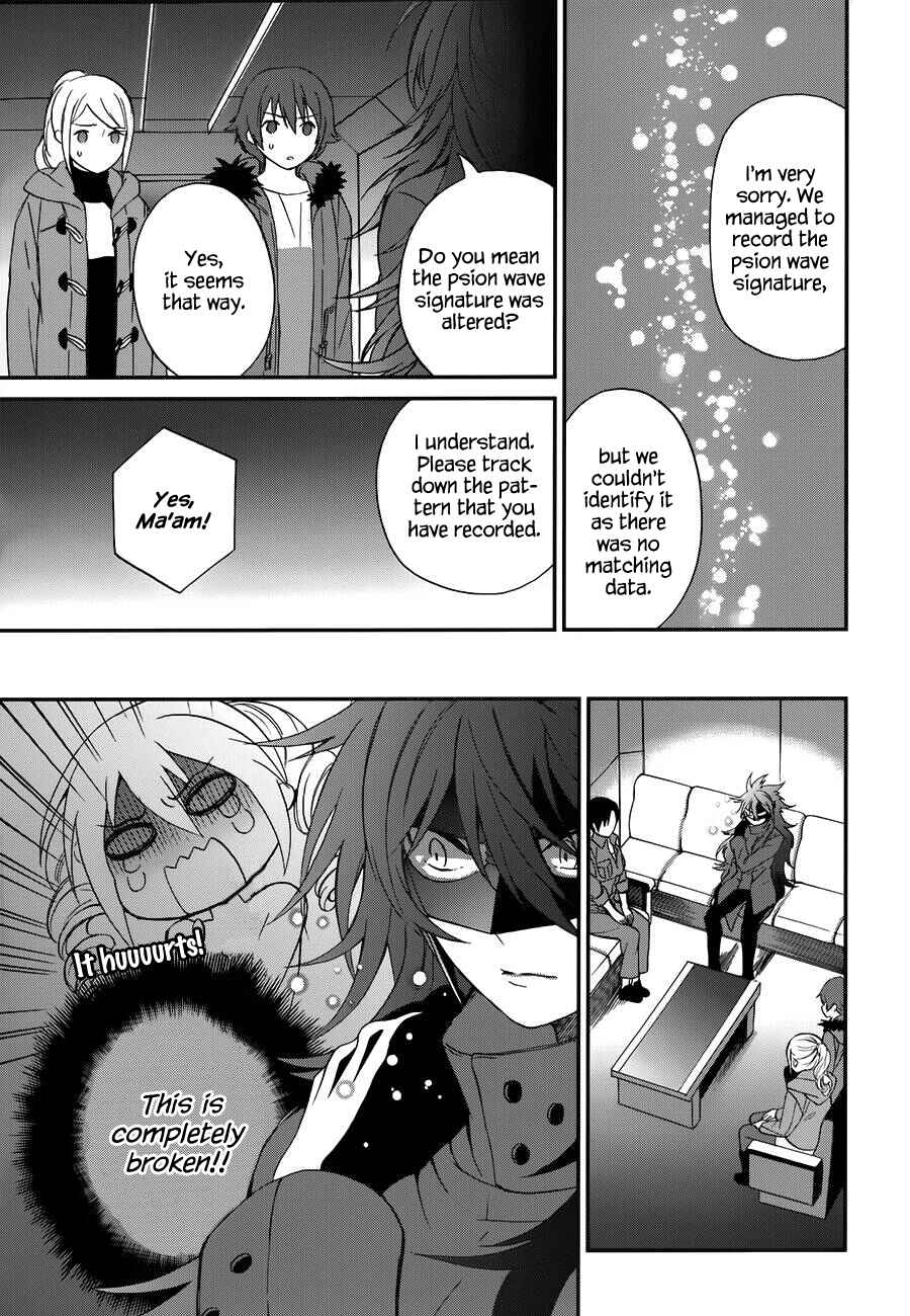 Chapter 8 - Page 14
