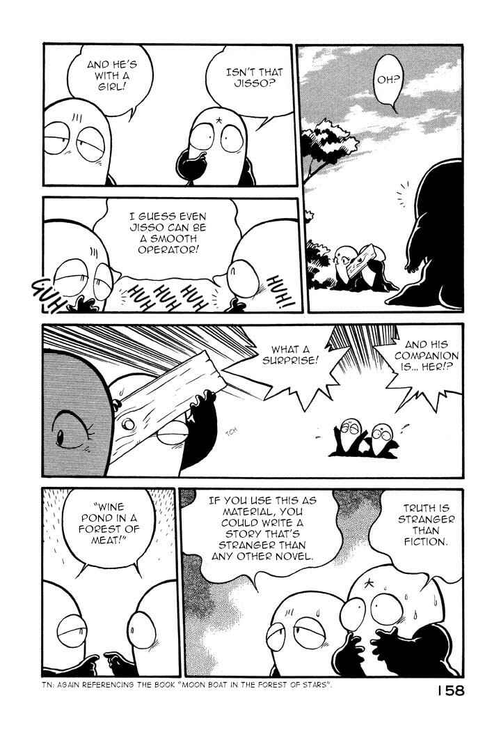 Chapter 43 - Page 2