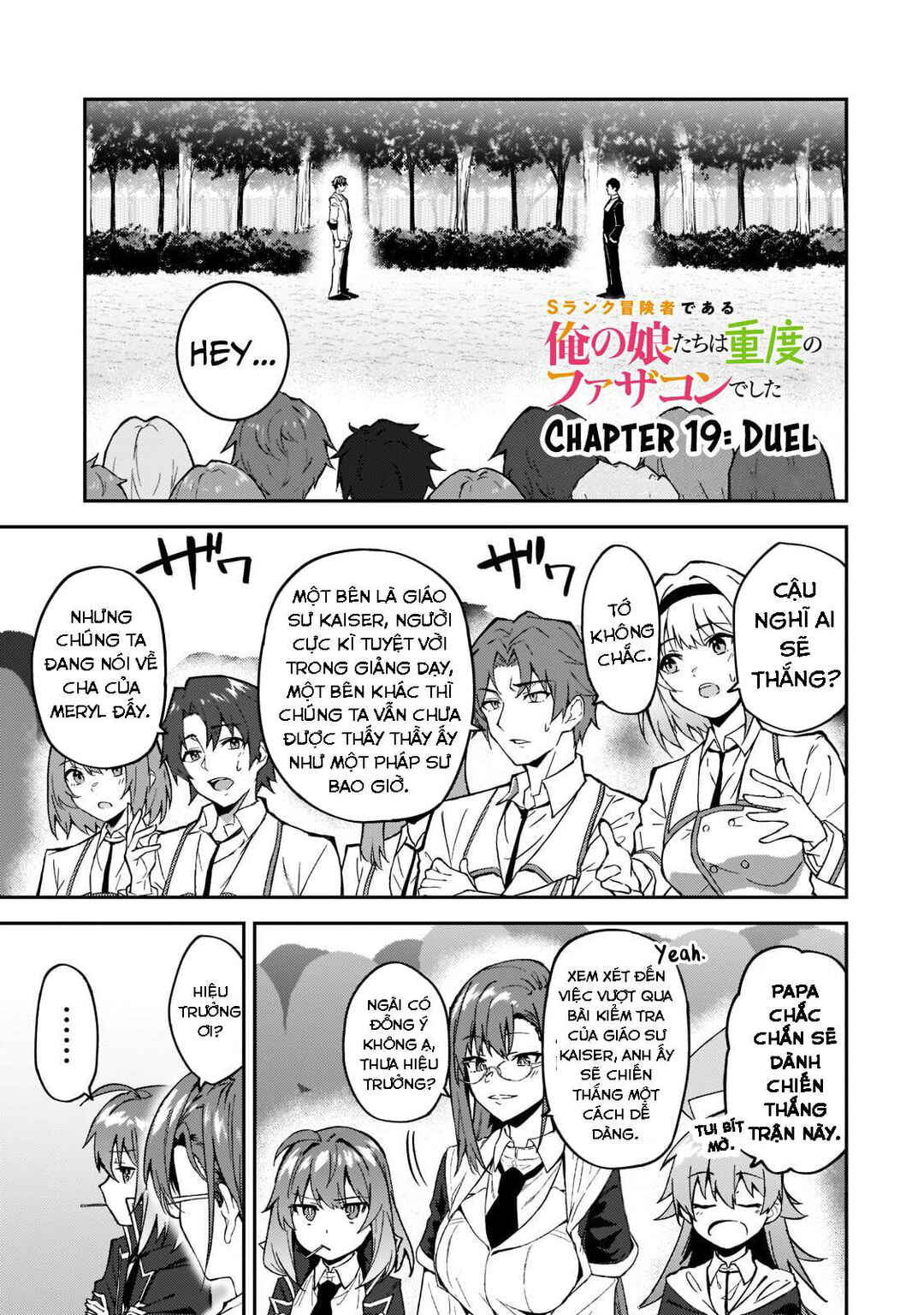 Chapter 19 - Page 2