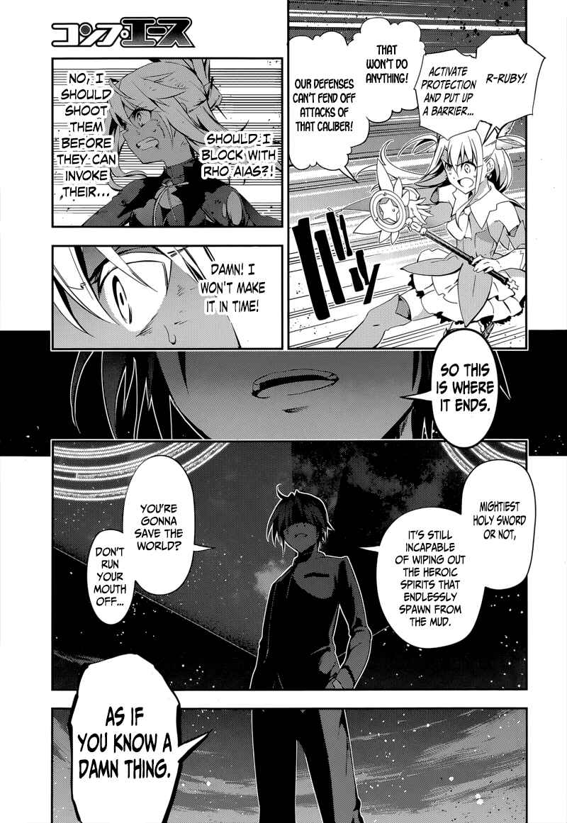 Chapter 26 - Page 10