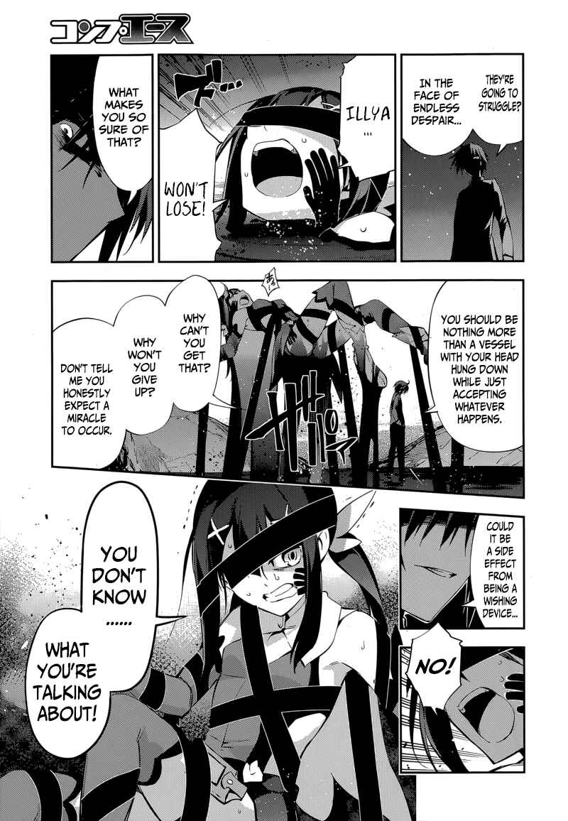 Chapter 26 - Page 12