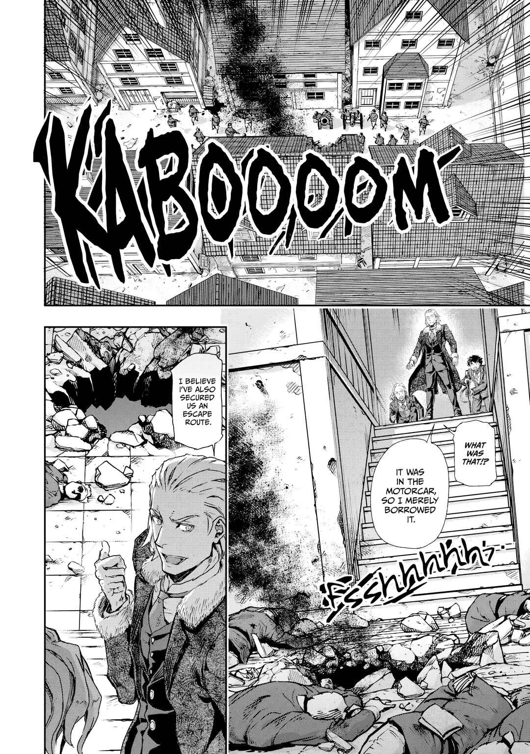 Chapter 74 - Page 15