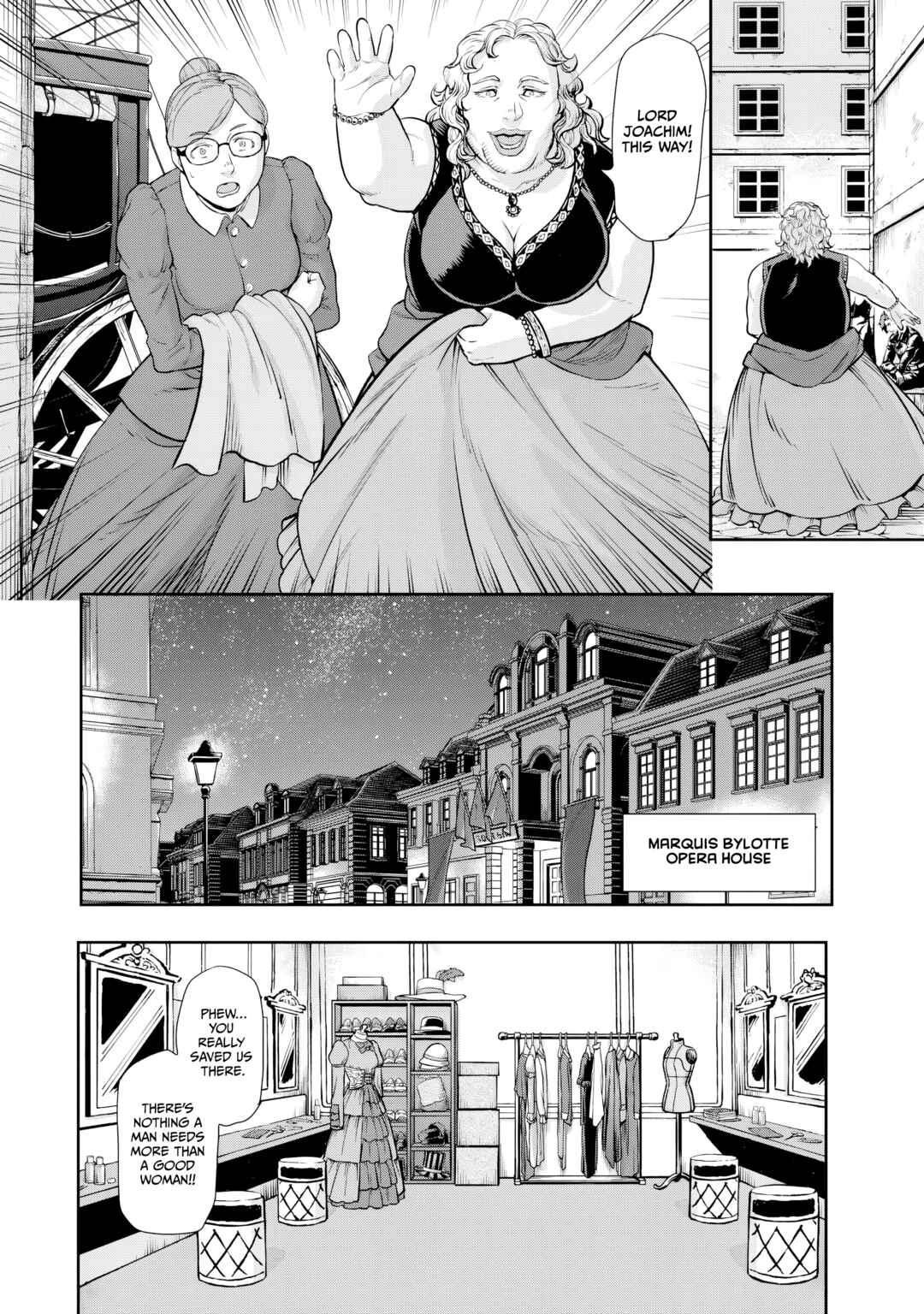 Chapter 74 - Page 17