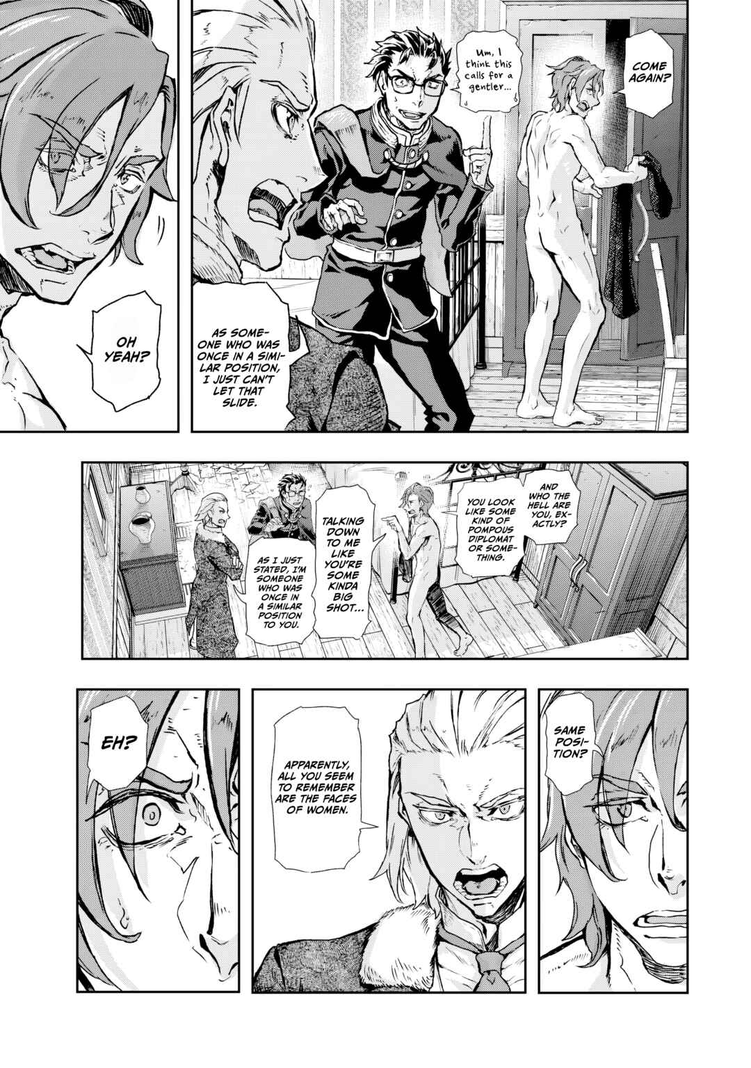 Chapter 74 - Page 4
