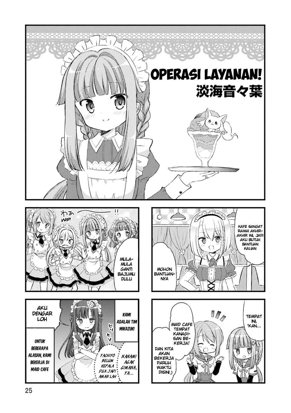 Chapter 3 - Page 3