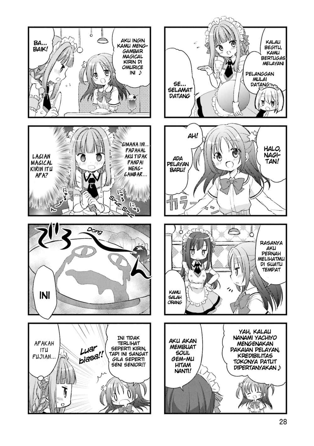 Chapter 3 - Page 6