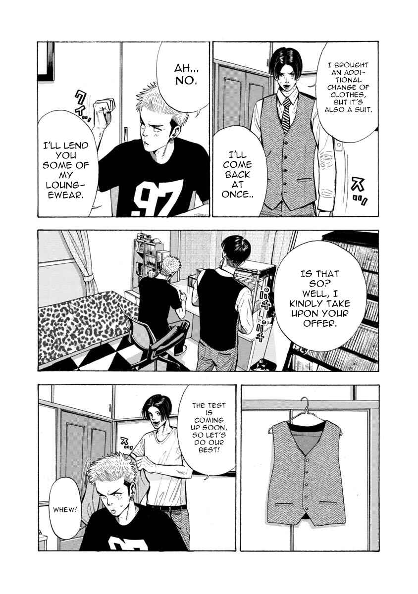 Chapter 6 - Page 2