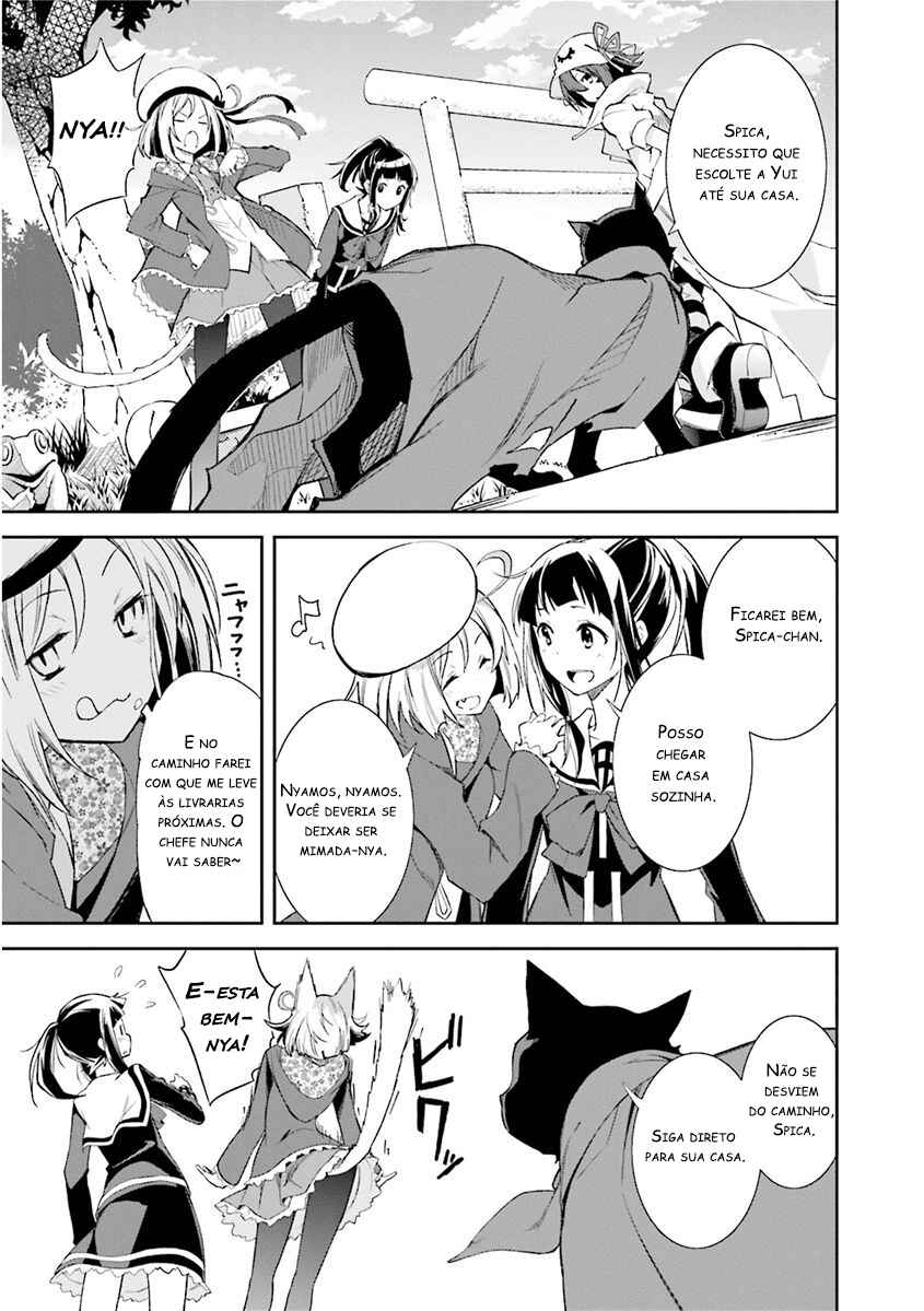 Chapter 79 - Page 12