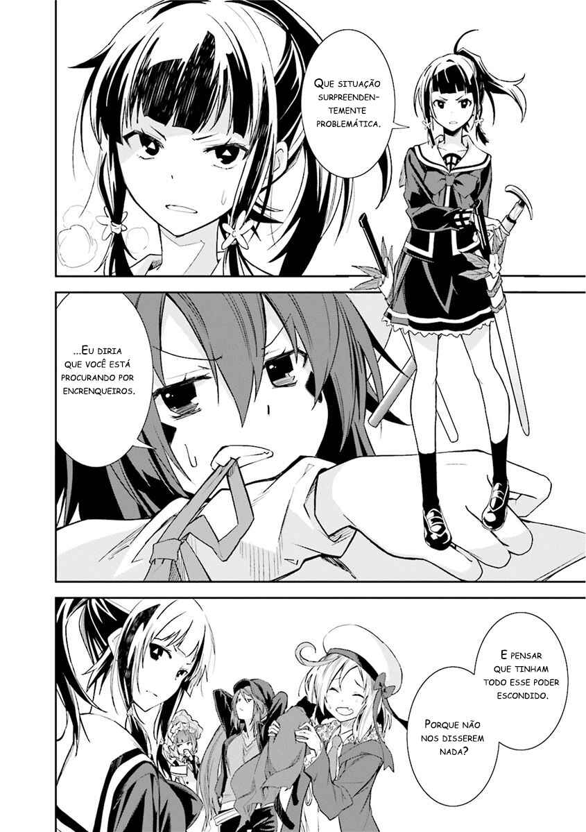 Chapter 79 - Page 5