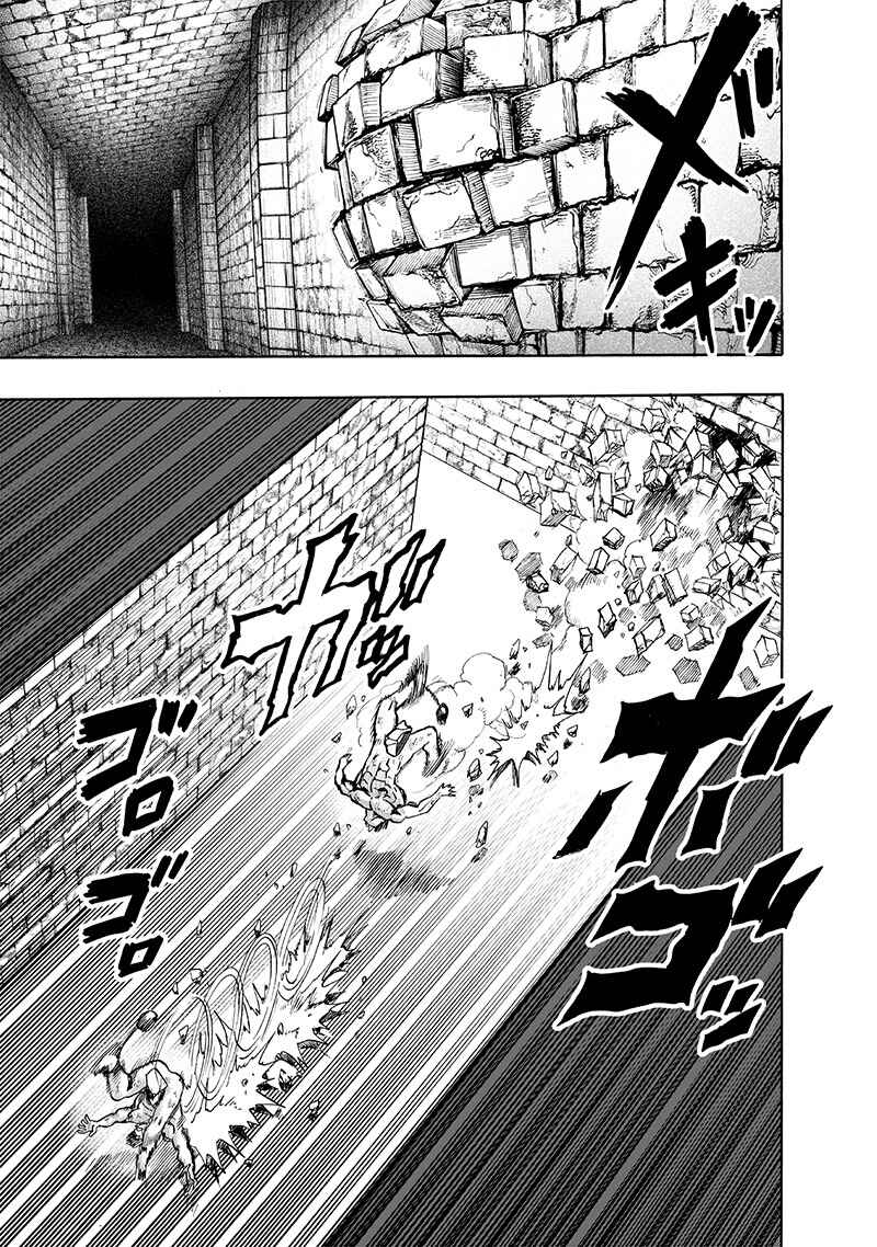 Chapter 121 - Page 2