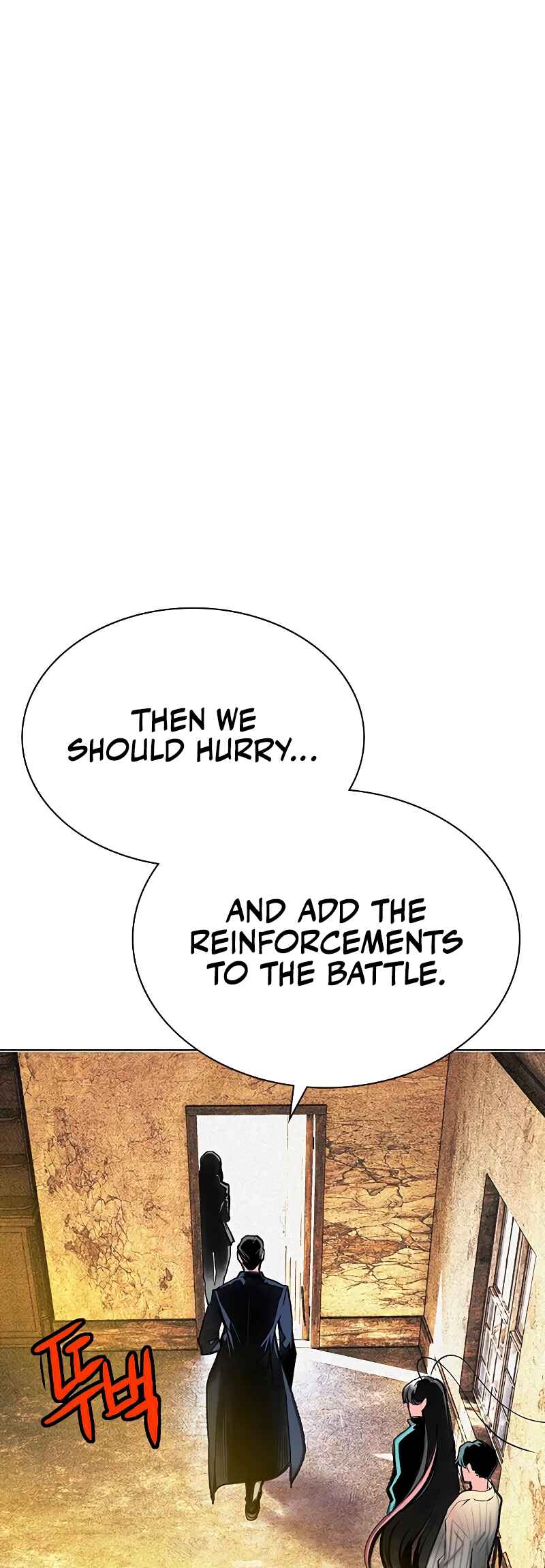 Chapter 157 - Page 15