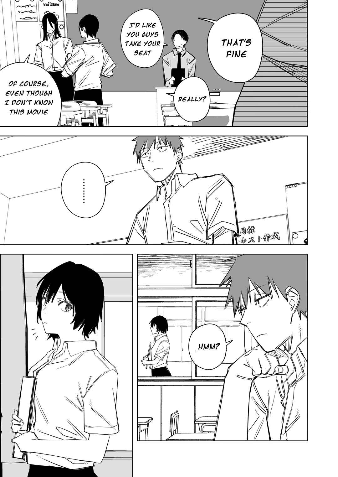 Chapter 62 - Page 3