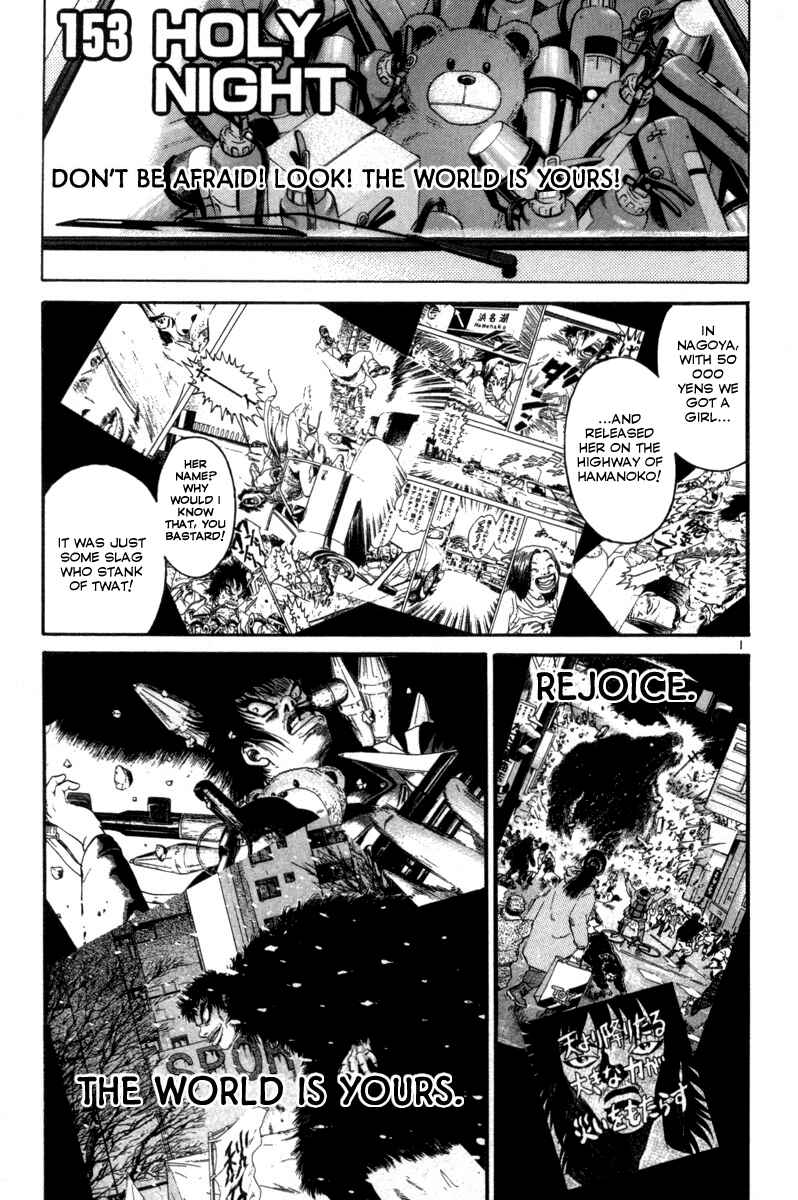 Chapter 153 - Page 2