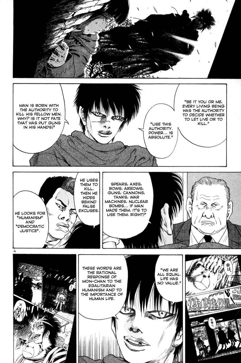 Chapter 153 - Page 5