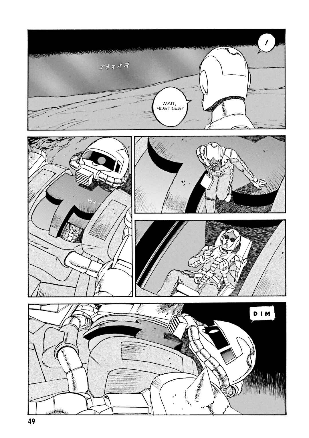 Chapter 2 - Page 9